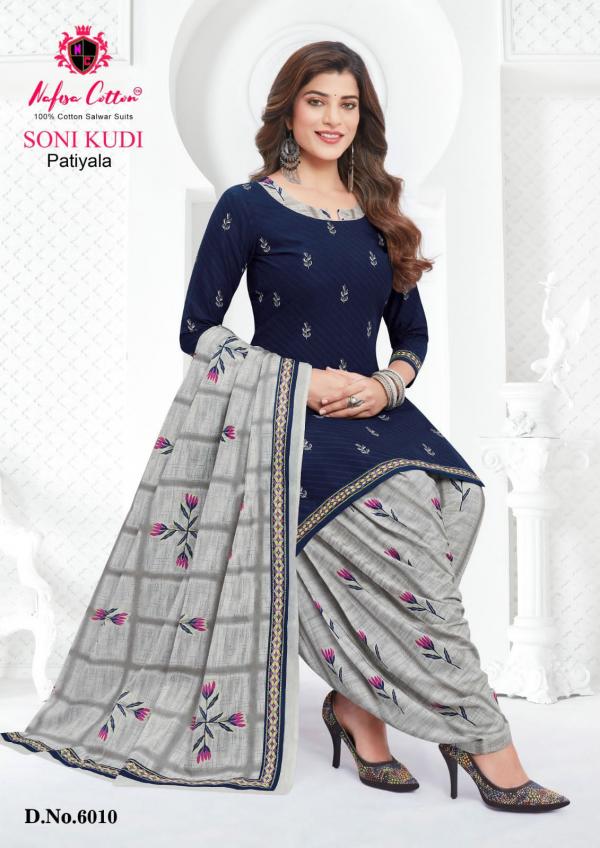 Nafisa Soni Kudi Vol-6 indo Cotton Designer Dress Material